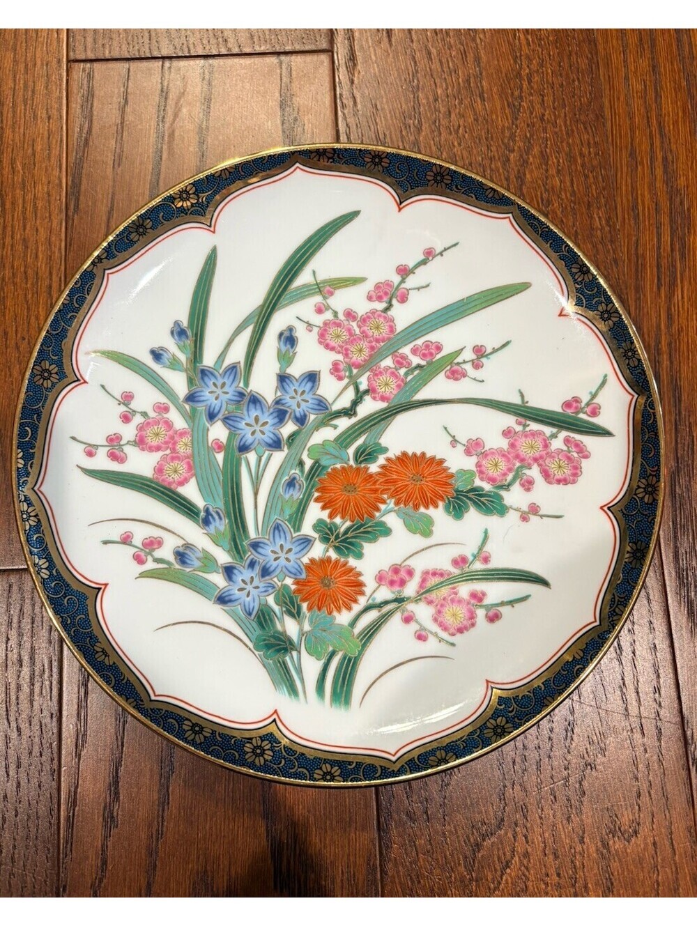 Japanese Plate Flower Design 10" Decorative Collectibles